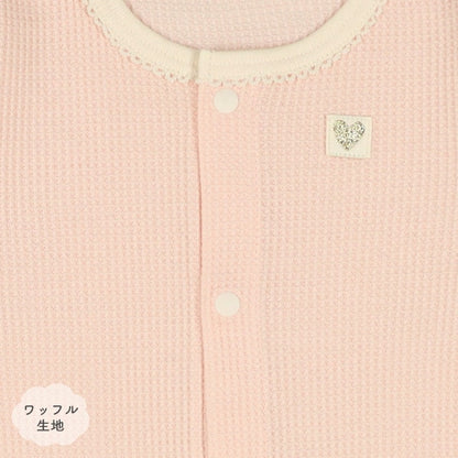 Long sleeve romper with front opening