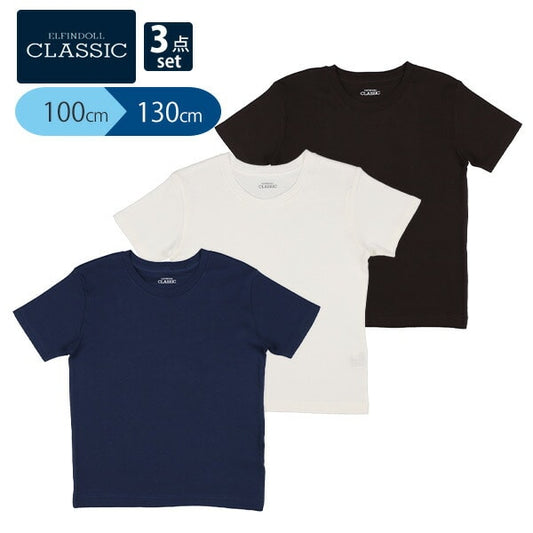 Basic short sleeve