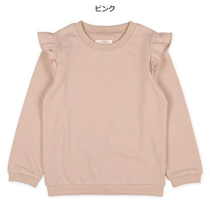 Shoulder Frills Sweatshirt (Winter, Spring, Autumn)