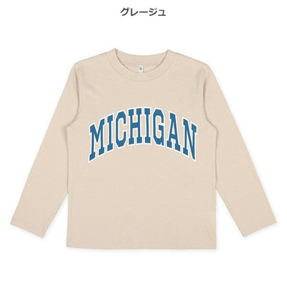 College Logo Long Sleeve T-shirt