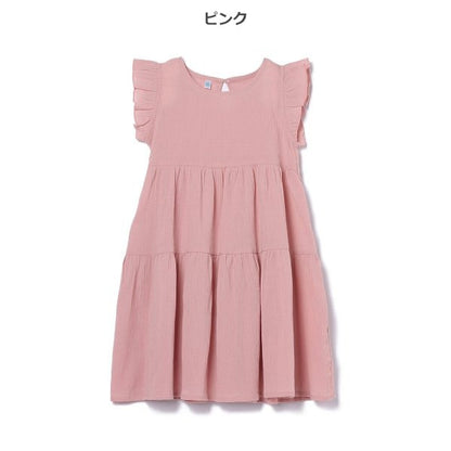 Sleeveless One Piece