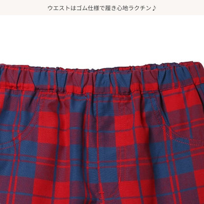 Checkered Shorts