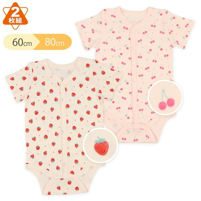Short sleeve romper with front opening