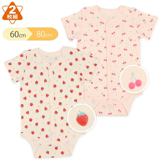 Short sleeve romper with front opening