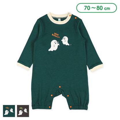 Ghost Print Baby Romper (Winter, Spring, Autumn)