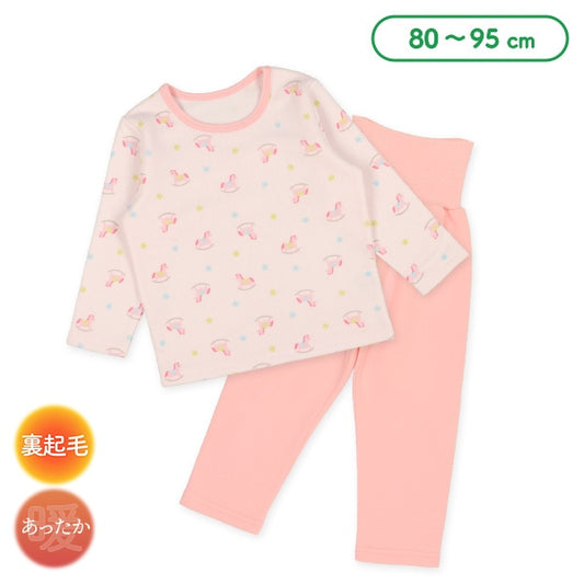 Brushed Lined Pajama Pants for Baby Girls