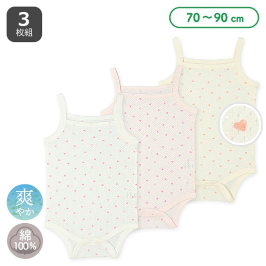 Sleeveless Romper (Underwear)