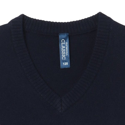 Kids' Boy School Vest (Winter)