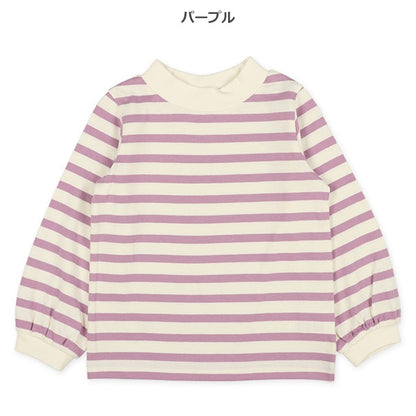 Mock Neck T-shirt (Winter, Spring, Autumn)