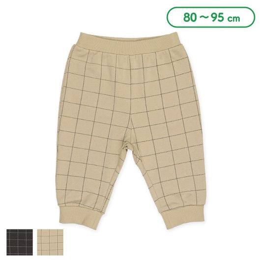 Check Grid Sarouel Pants (Winter, Spring, Autumn)
