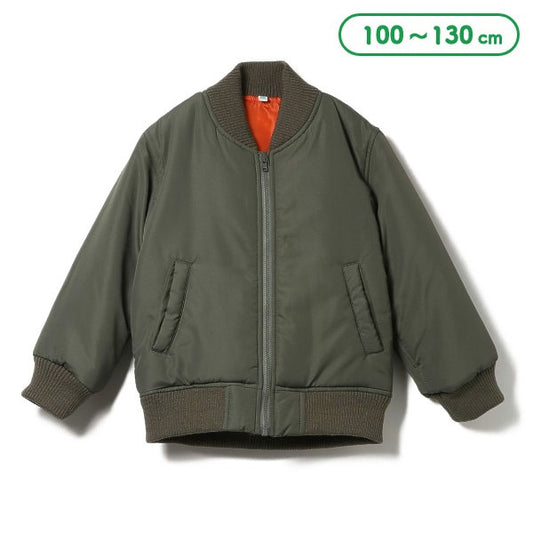 Kids' Boy Winter Jumper