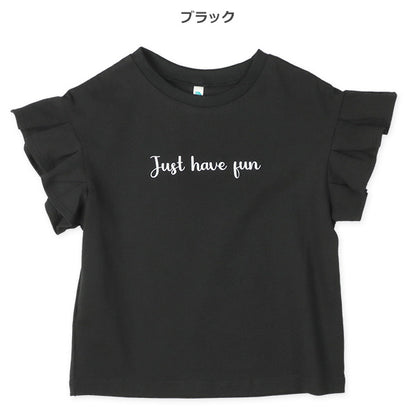 Frill Short Sleeve T-shirt