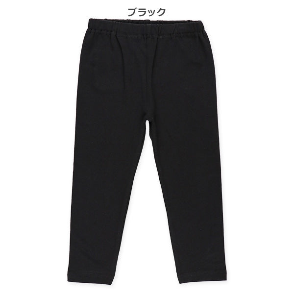 Pants (Winter, Spring, Autumn)