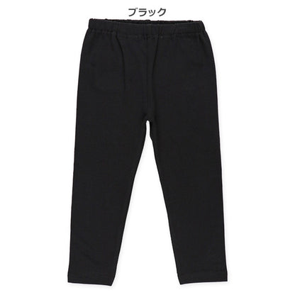 Pants (Winter, Spring, Autumn)