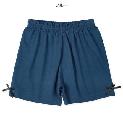 Plain Kinit Shorts