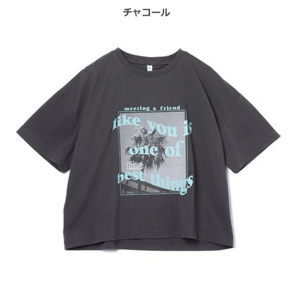 Short Sleeve T-shirt