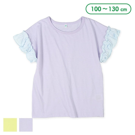 Frill Short Sleeve T-shirt