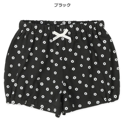 Knit Shorts