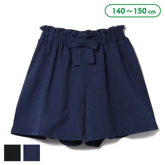 Ribboned Knit Culotte