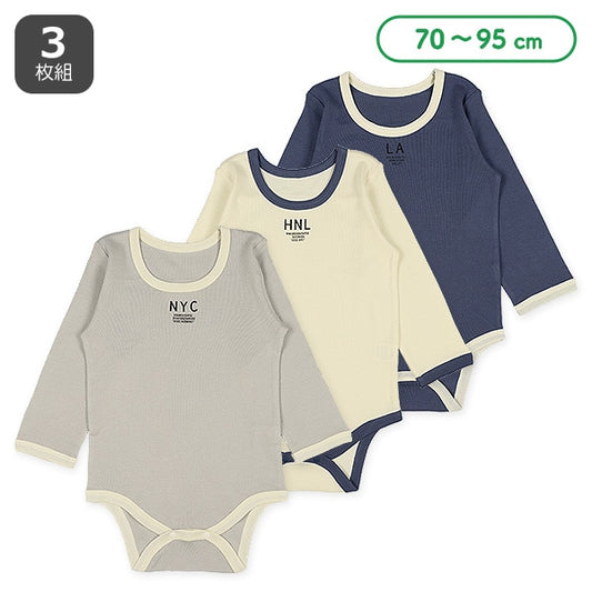 Long sleeve romper underwear