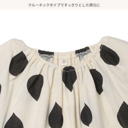 Knit Sleeveless One Piece