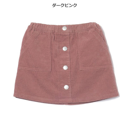 Kids' Girl Skirt (Winter)