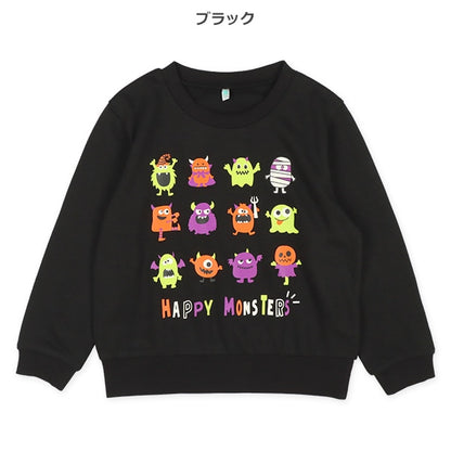 Happy Monster Sweatshirt (Winter, Spring, Autumn)