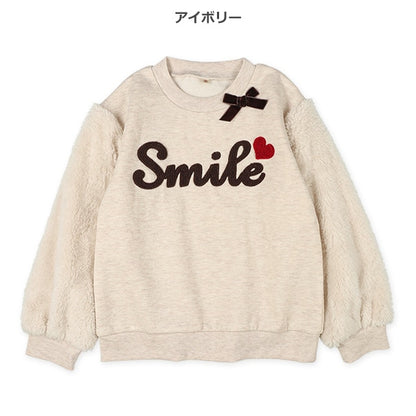 Kids' Girl Brushed Sweatshirt (Winter)
