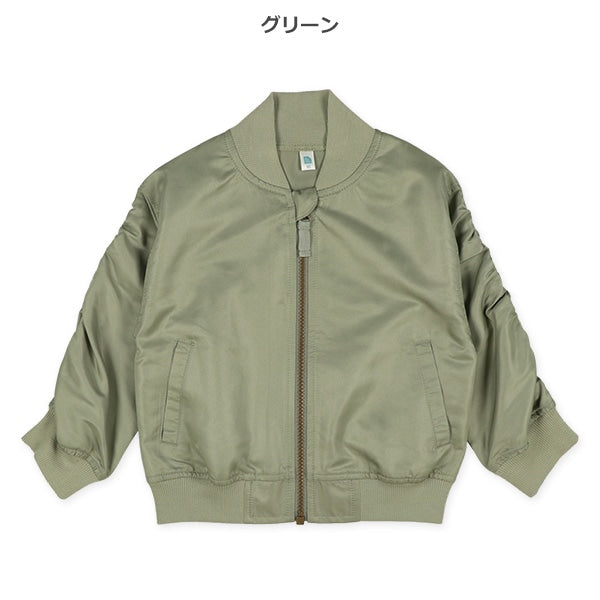 Jacket (Winter, Spring, Autumn)
