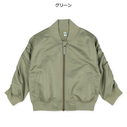 Jacket (Winter, Spring, Autumn)