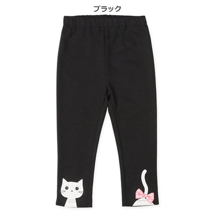 Sweatpants (Spring)
