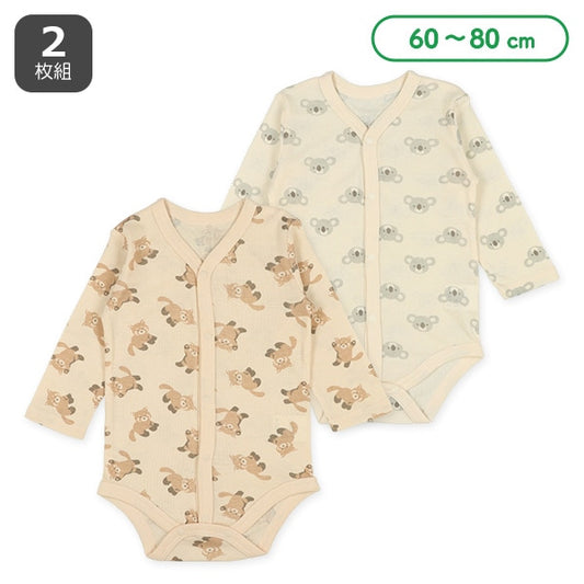 Long sleeve romper with front opening