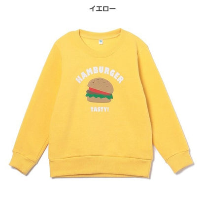 Kids' Boy Brushed Sweatshirt (Winter)