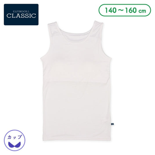 Padded tank top
