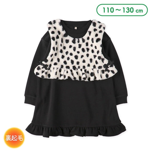 Kids' Girl Dress Set (Winter)