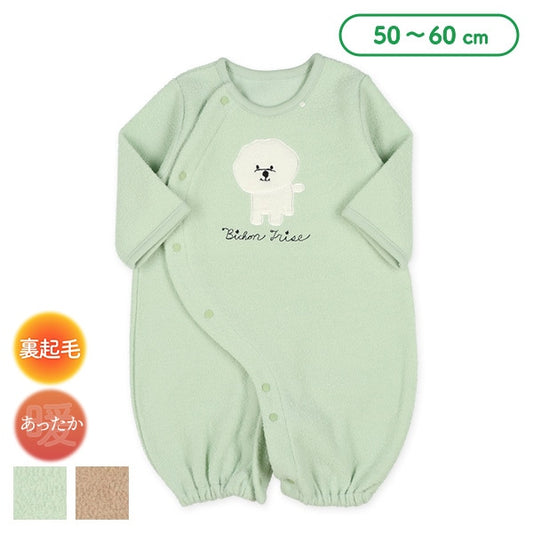 Hanging Combination Dress for Newborns (Winter)