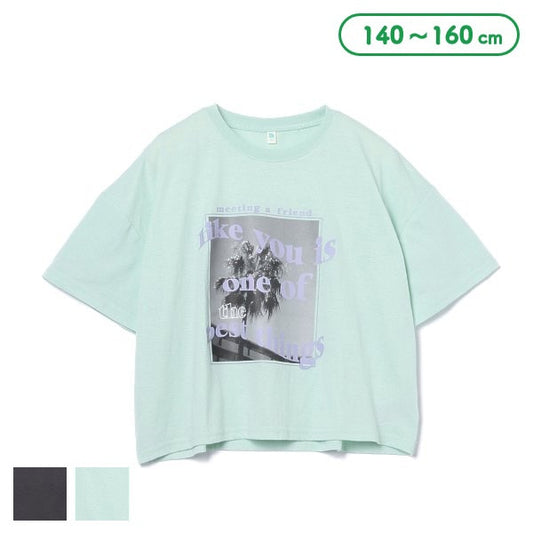 Short Sleeve T-shirt