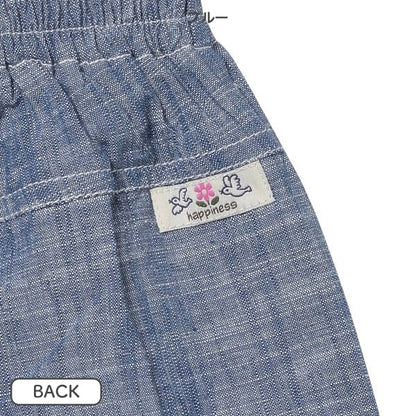 Denim Culotte
