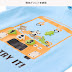 Claw Machine Short Sleeve T-shirt