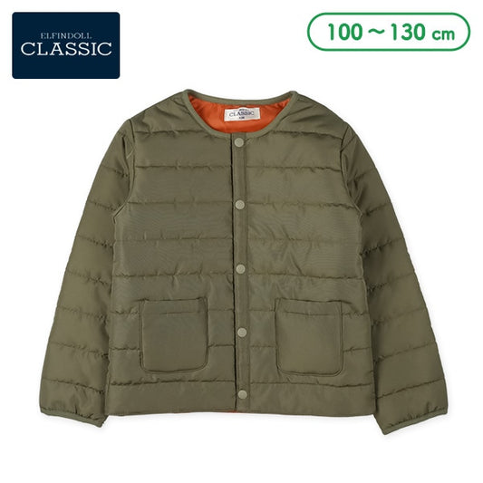 Kids' Boy Jumper (Winter)