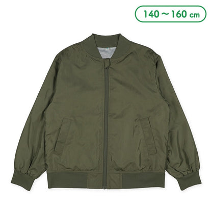 Jacket (Winter, Spring, Autumn)