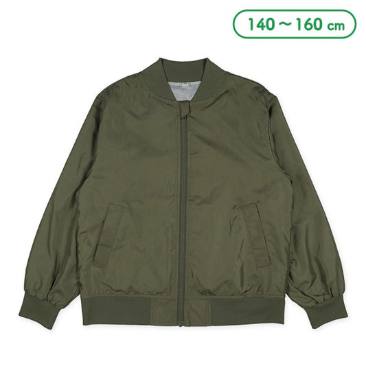 Jacket (Winter, Spring, Autumn)