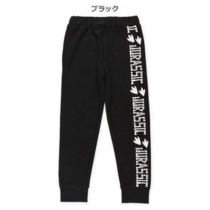 Side Logo Long Pants (Winter, Spring, Autumn)
