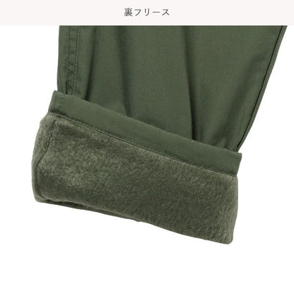 Boys' Schoolwear Fleece-Lined Pants (Winter)