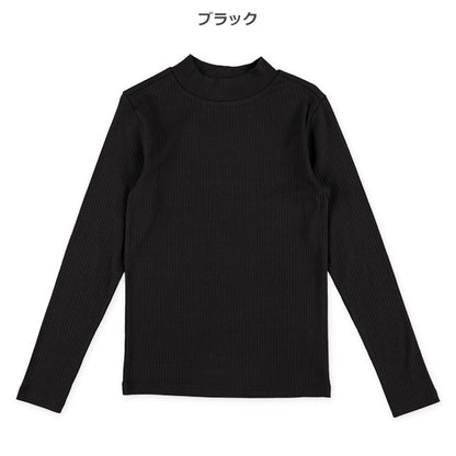 Turtleneck Shirt (Winter, Spring, Autumn)