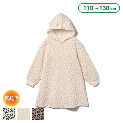 Kids' Girl Long Sleeve Dress (Winter)
