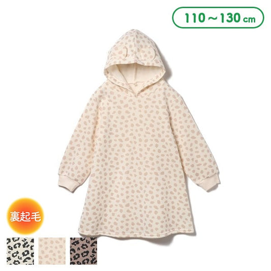 Kids' Girl Long Sleeve Dress (Winter)