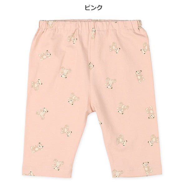 Bear Knit Shorts