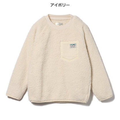 Kids' Boy Fleece Sweatshirt (Winter)