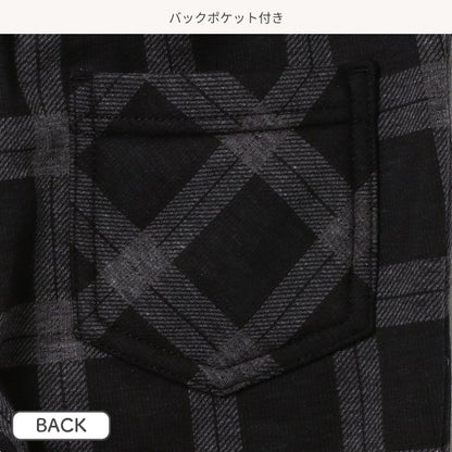 Kids' Boy Fleece-Lined Pants (Winter)